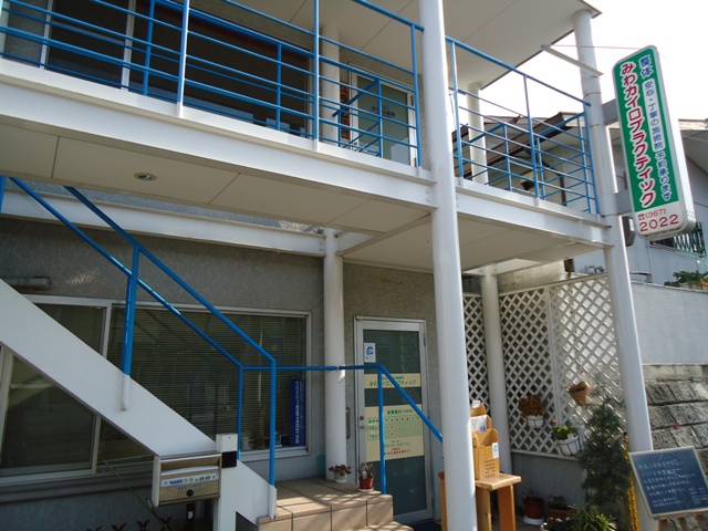 �݂�J�C���v���N�e�B�b�N�̊Ŕ�