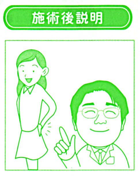 ���Ì����